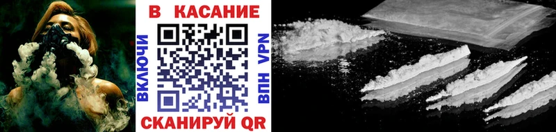 Магазин наркотиков Суровикино Бошки Шишки  COCAIN  APVP  ГАШ 