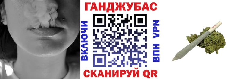 Меф Суровикино