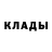 Гашиш VHQ ODELLIN