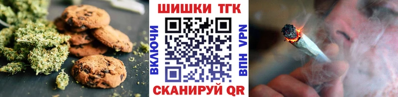 Cannafood марихуана  Суровикино 