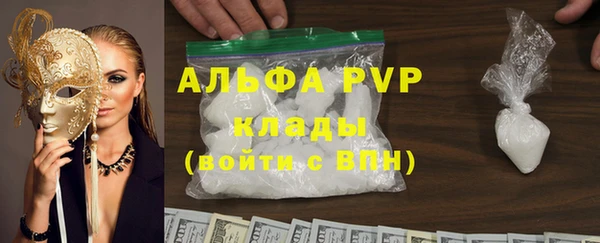 mdpv Алзамай