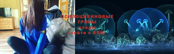марки nbome Алексин