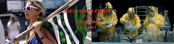mdpv Алзамай
