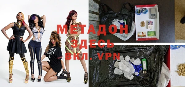 марки nbome Алексин