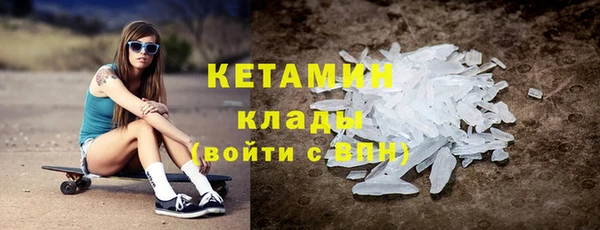 амфетамин Алексеевка