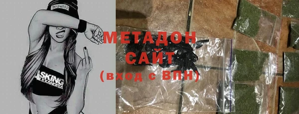 mdpv Алзамай