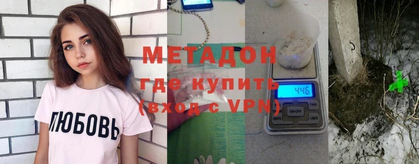 mdpv Алзамай