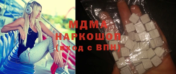 mdpv Алзамай