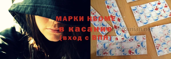 mdpv Алзамай