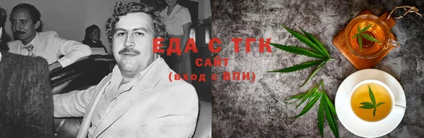 mdpv Алзамай