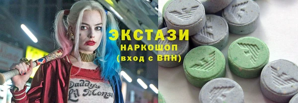 mdpv Алзамай