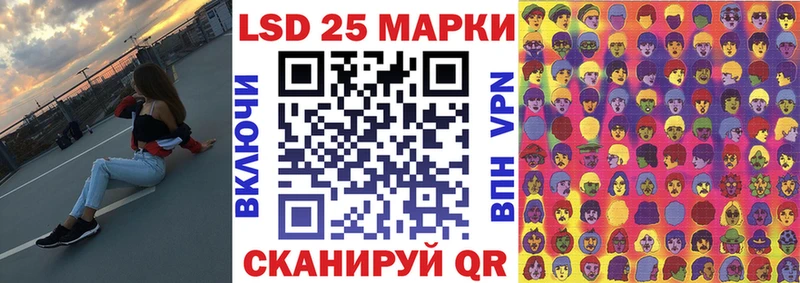 продажа наркотиков  Суровикино  Наркотические марки 1,8мг 